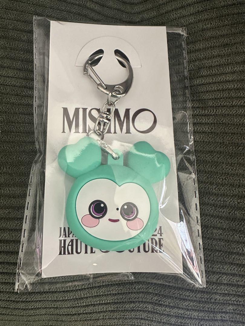 

[USED] MISAMO BABY LOVELYS Key Cover Mina