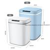 Smart Induction Type Trash Can Bedroom Dustbin Electric Touchpad Trash Bin for Kitchen Bathroom Garbage Small Desk Cans