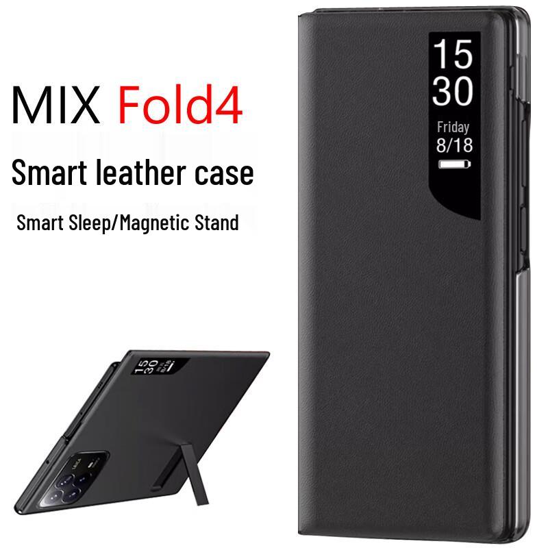 

Xiaomi Mix Fold 4 Leather Flip Case with Stand