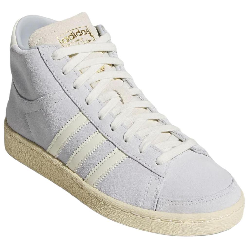 adidas Jabbar High Halo Blue Women Sneakers Cloud-White Warm-Vanilla JQ8433