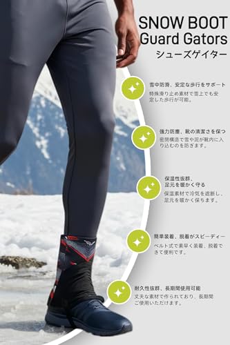 YAVINCOL Hiking Gaiters, Spats, Rain Leg Covers, Foot Covers, Leg Covers, Long Gaiters, Hiking Gaiters, Short Gaiters, Mountaineering Gaiters, Rain Sp