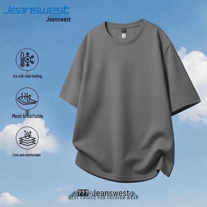 Jeanswest Men s Cool-Touch Mesh Short Sleeve T-Shirt 4XL