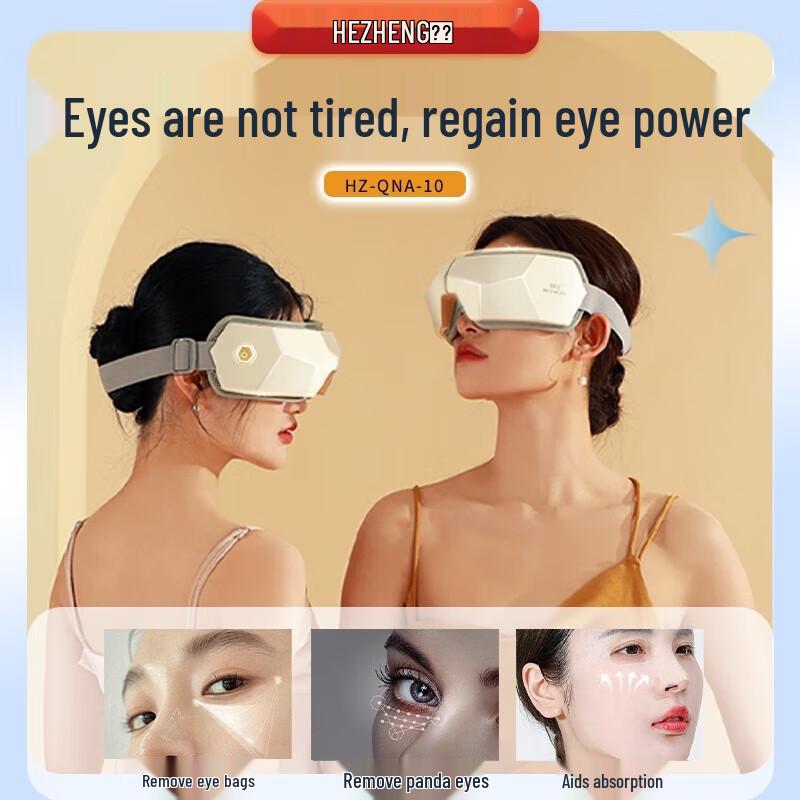 

Hezheng Warm Compress Eye Massager