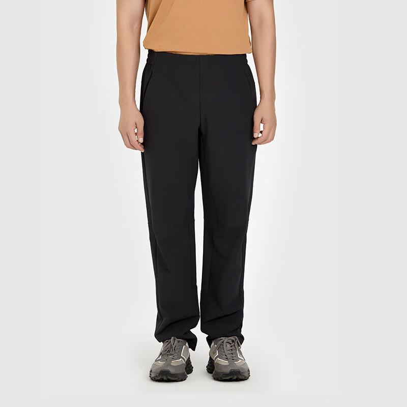 LAFUMA Men's LMPA5AL12 Water-Repellent Casual Pants