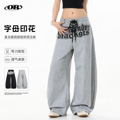 OREETA Vintage Distressed Sweatpants Men Women Letter Print Wide Leg Athletic Pants