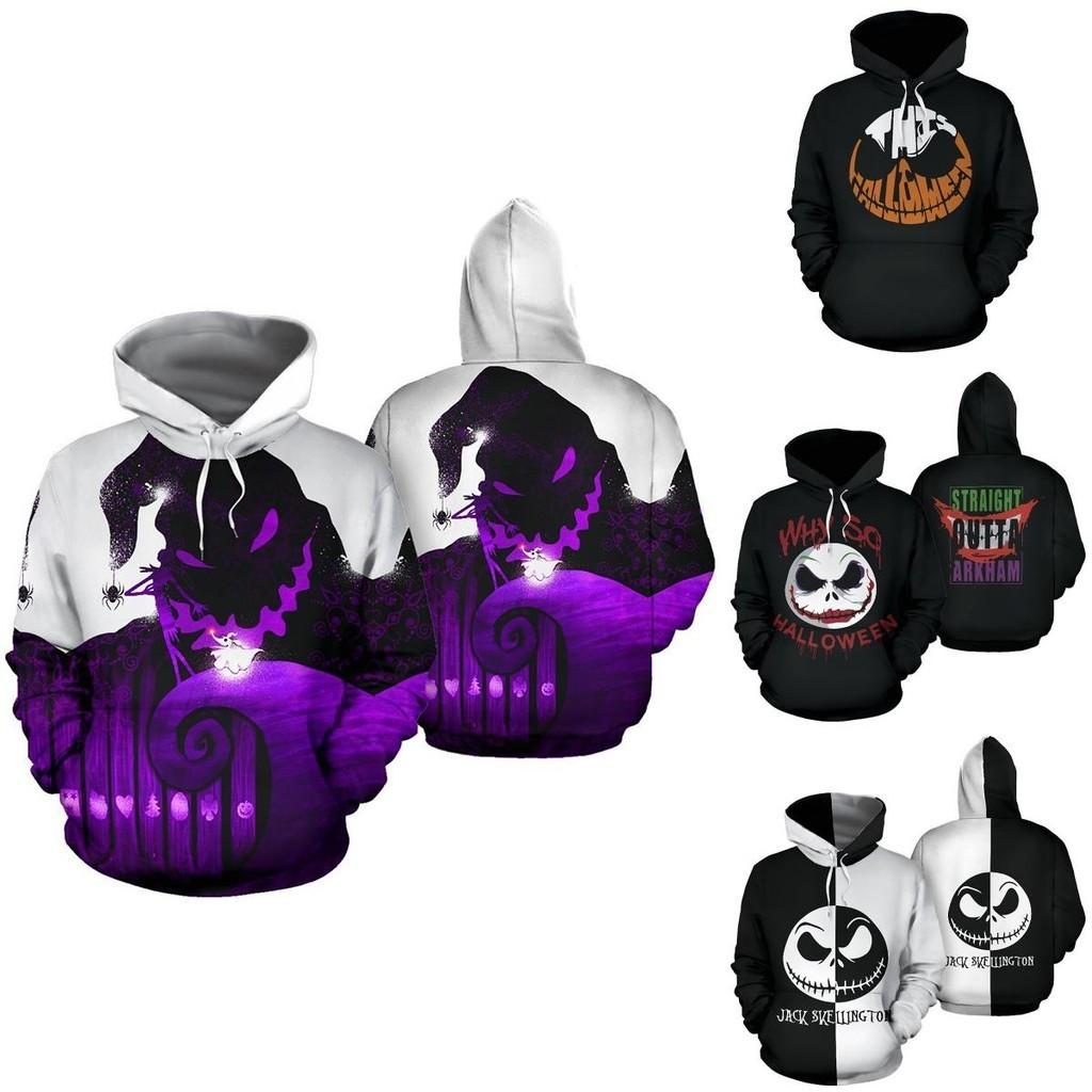 Nightmare Before Christmas Sally And Jack Skellington 3d Hoodie Sweatshirt In Various Sizes