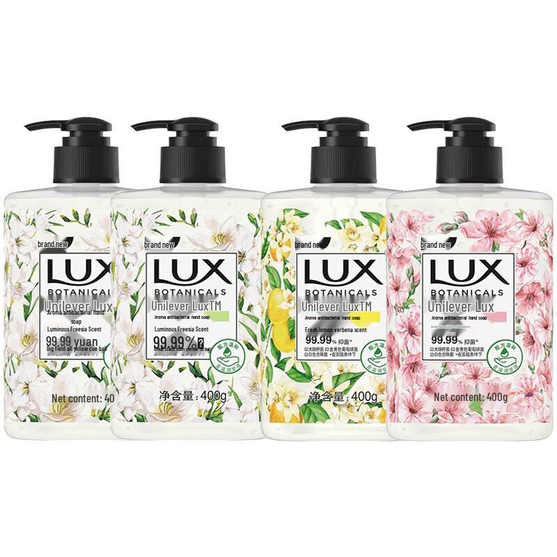 

Lux Assorted Scent Hand Wash Set