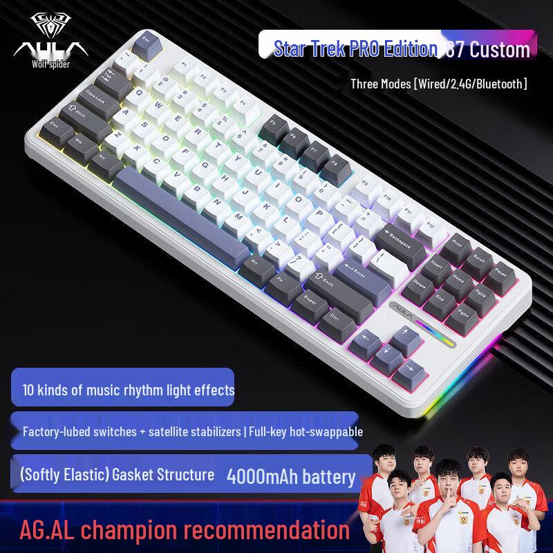 Wolfspider F87 Pro V2 Wireless Mechanical Gaming Keyboard with Bluetooth and Custom Side Engraving.