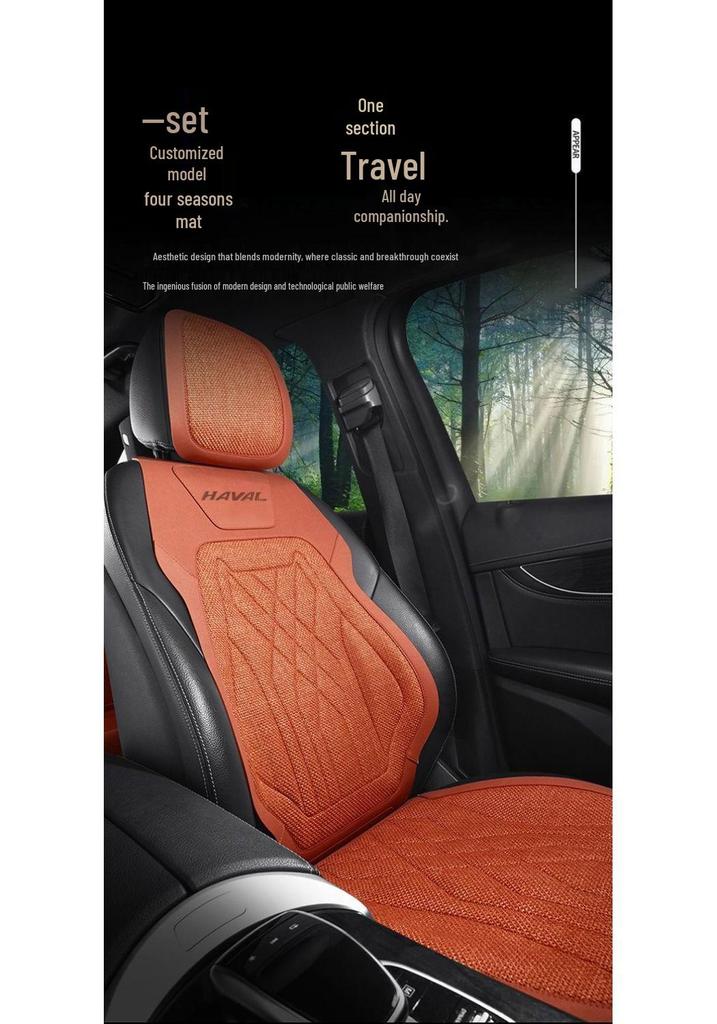 Neues atmungsaktives Leinen-Sportsitzkissen der dritten Generation für Haval H2F5 - Bequem & Rutschfest.