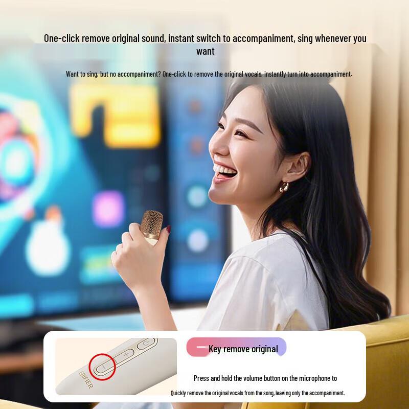 Edifier Q3 Portable Karaoke Speaker