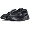 PUMA RS-Metric Core 'Black' Men's 387166-02