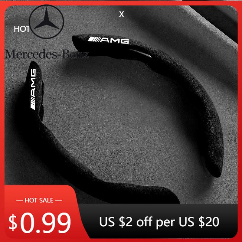 Car Sticker Suede Car Steering Wheel Cover Breathable Anti Slip Auto Accessory For Mercedes Benz AMG W204 W205 W203 W211 W212 W2