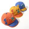 Cartoon Super Cute Dinosaur Baseball Cap For Children Sunscreen Baseball Cap For Boys And Girls Lightweight Sun Hat For Kids. 