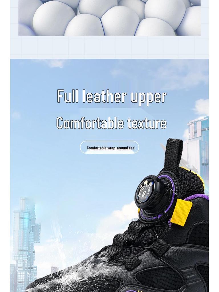 Bobodou 2025 Winter Kids' Velvety Warm Sports Sneakers with Rotating Button for Boys & Girls