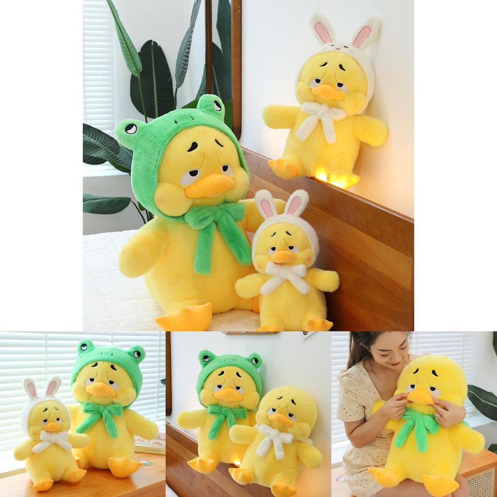 Adorable Cute Annoying Duck Plush Toy Doll Soft Stuffed Animal Decor 40cm To 70cm