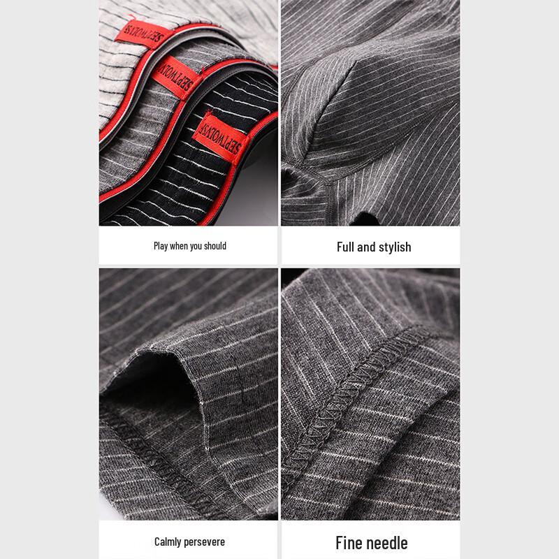 Bo Rui Men's Cotton Striped Boxer Briefs