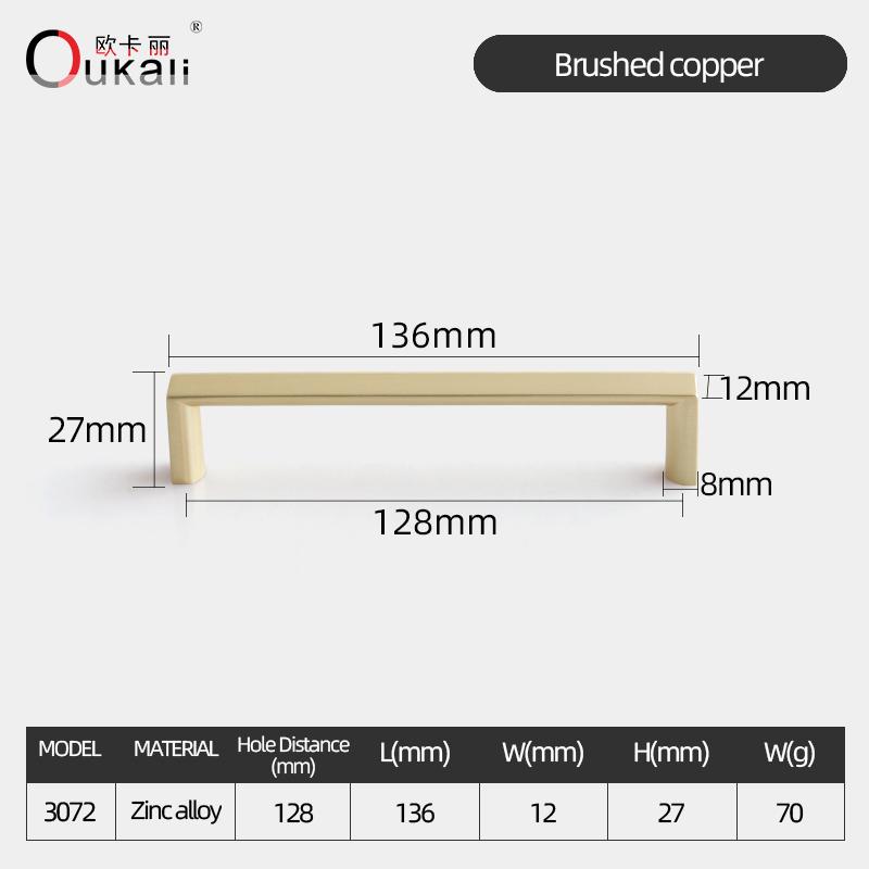 Oukali Modern Fashion Furniture Cabinet Handle Wardrobe Kitchen Matt Black Zinc Alloy Drawer 320mm Handles