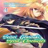 Seirei Gensouki Spirit Chronicles Manga Volume 3 by Yuri Shibamura Paperback Book 9781718353466