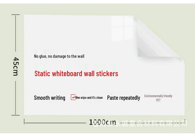 Removable Static Whiteboard Sticker: No Wall Damage, Easy Graffiti/Writing/Wiping, Anti-Stain for Kids' Rooms