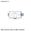 PROX Extra Thick Polyethylene Bags for Yellowtail (PX443125P) - Pack of 5 - Fish Carry [0.15mm Thick Polyethylene Bags]