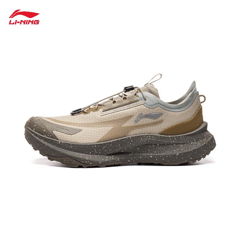 Li-Ning Zhuyan Men's Trail Running Shoes