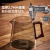 Glass Teapot, Thickened Glass Tea Pot, High Temperature Resistant, Separated Set, Teacup, Single Teapot Teaware