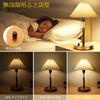 Table 3 Levels Stepless USB Bedside Desk Table Lamp Light, Rechargeable, Toning, Dimming, Output, Stylish, Retro, Lamp, Light,