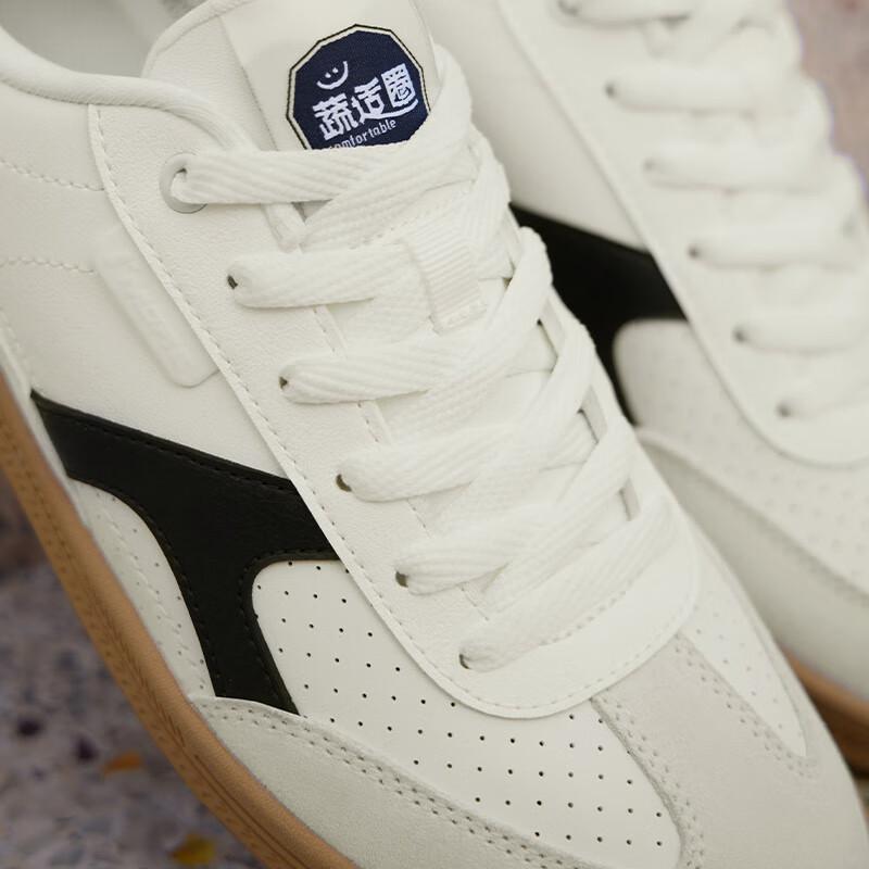 361° Men's Casual German Trainer Board Shoes
