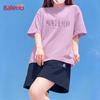 Baleno Women's 2026 Summer Pure Cotton Short Sleeve & Shorts Set