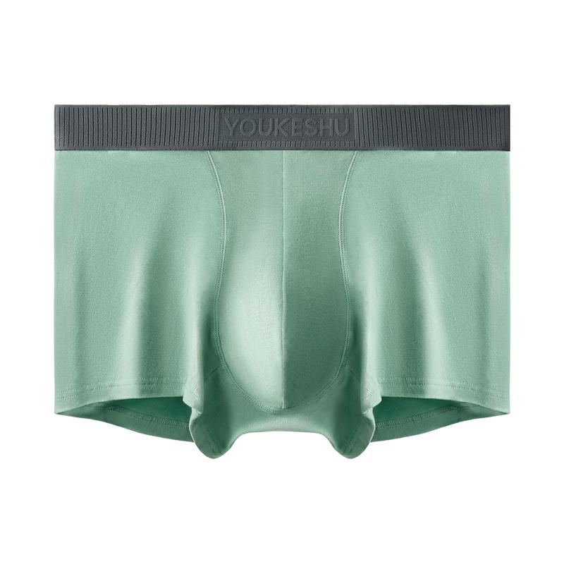 Men's Pure Cotton Antibacterial Boxer Briefs