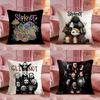 Metal Band SSlipknots Cushion Cover Premium Comfort Reversible Pillow Cove Two In One Design for Any Room  Car Interior
