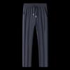Hodo Men's Ice Silk Cooling Straight-Leg Casual Pants