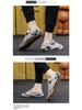 Summer 2024 Men's Breathable Casual Driving Shoes - Forrest Gump All-Match Loafers