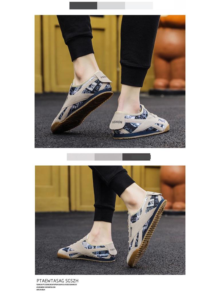 Summer 2024 Men's Breathable Casual Driving Shoes - Forrest Gump All-Match Loafers