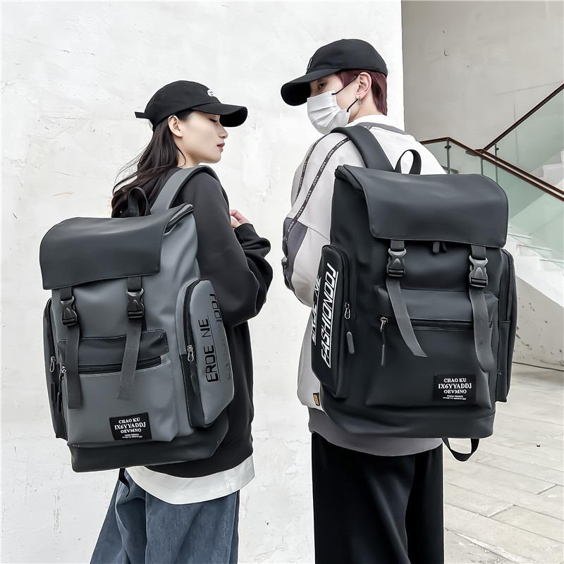 Backpack Men's Trendy New Middle School Student School Bag Tooling Travel Backpack