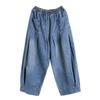 Vintage Women Oversize Mom Jeans Wide Leg Denim Pants Casual Harem Trousers Female Bloomers Cross