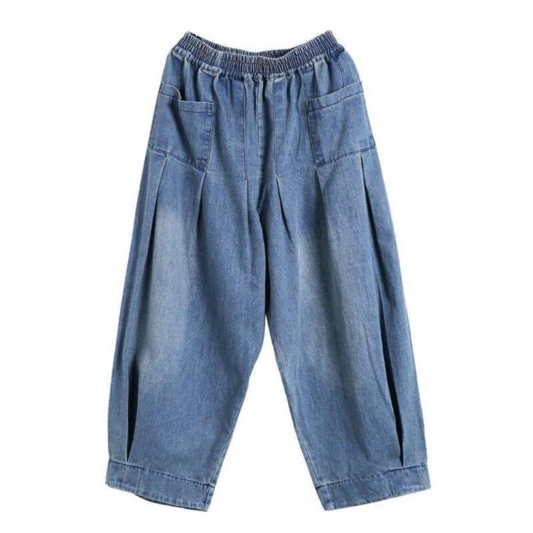 Vintage Women Oversize Mom Jeans Wide Leg Denim Pants Casual Harem Trousers Female Bloomers Cross