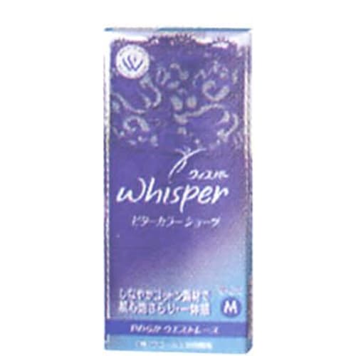 Whisper Bitter Color Shorts Size M