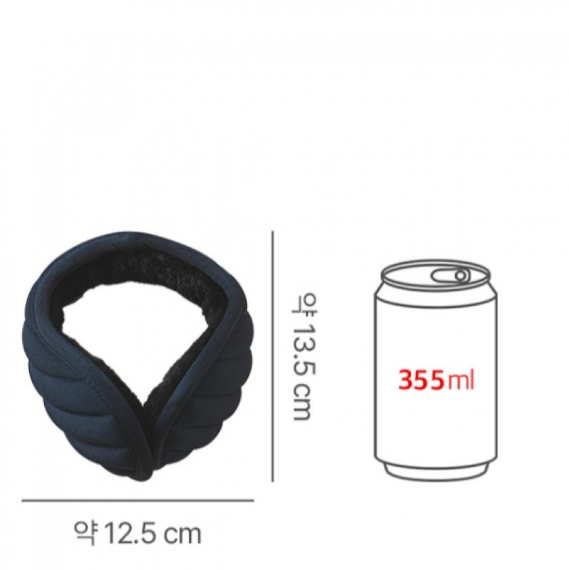 Căști Pliabile Căptușite Daiso Bleumarin