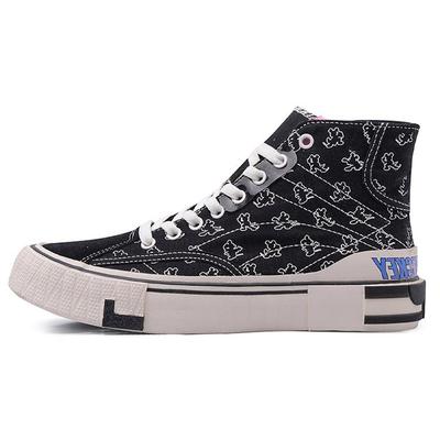 Scarpe unisex – Sneakers