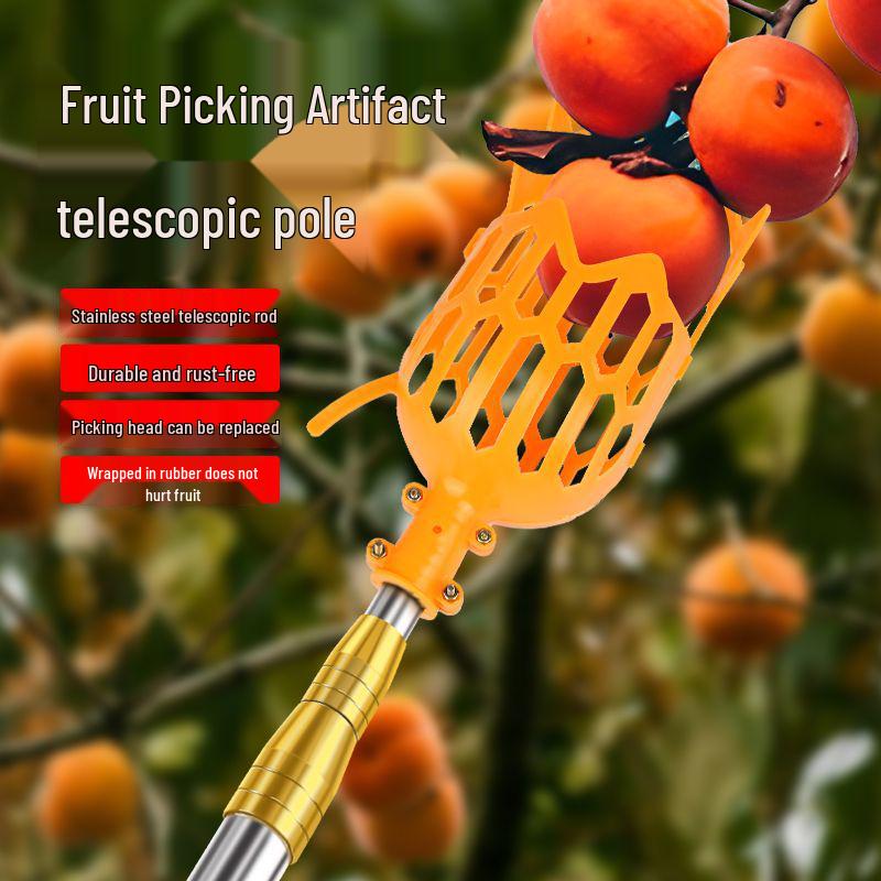 Telescopic Pole Fruit Picker: Yangmei, Loquat, Plum, Persimmon, Apricot, Peach High-Altitude Tool