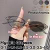Ochelari cu ramă ovală fotocromatică pentru miopie Ochelari de vedere unisex cu schimbare de culoare minus dioptrie Ochelari de soare vintage în aer liber pentru bărbați și femei