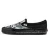 Slip-On Raised By Wolves X Og Classic Vans Lx 'Black Wall' VN0A45JK025