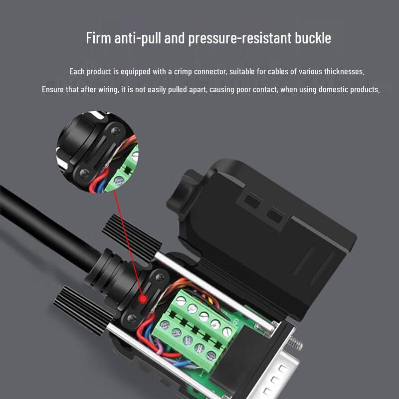 DB9 Solderless RS232/485/422 Female Connector
