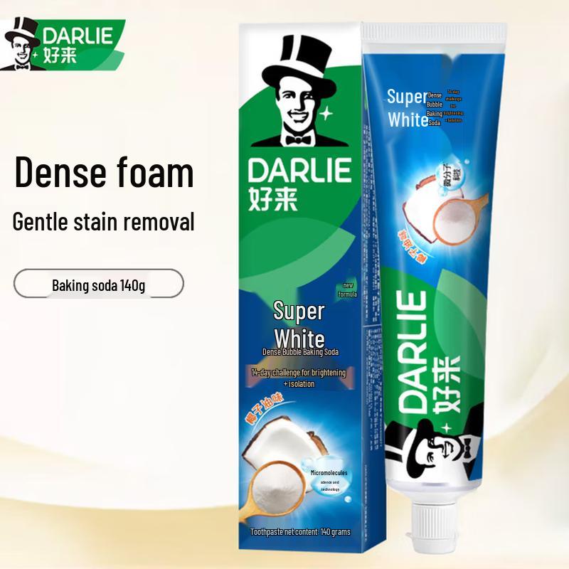 Darlie Super White Baking Soda Toothpaste Twin Pack