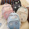 Japanischer vielseitiger Dopamin-Hochwertiger Rucksack für Damen, süße Schmerztasche, süß und frisch, tragbarer Reise-Nischenrucksack