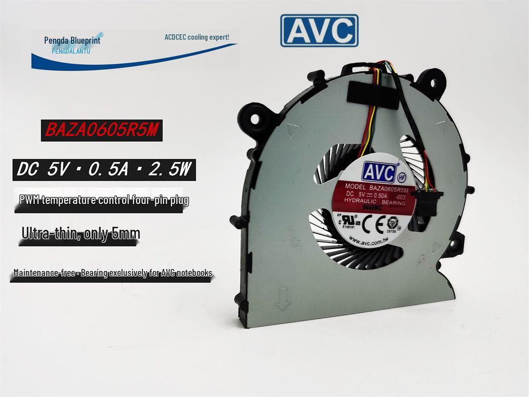 

Brand New BAZA0605R5M Laptop Turbo Blower - 5V 0.5A 6.5CM Cooling Fan