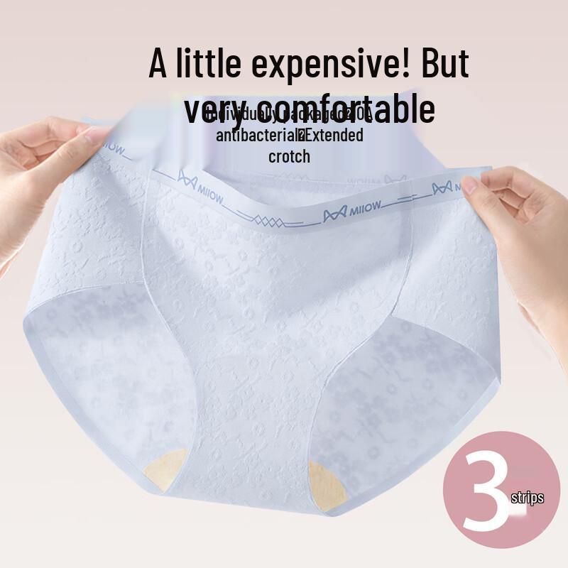 Miiow Women's Organic Cotton Antibacterial Seamless Briefs