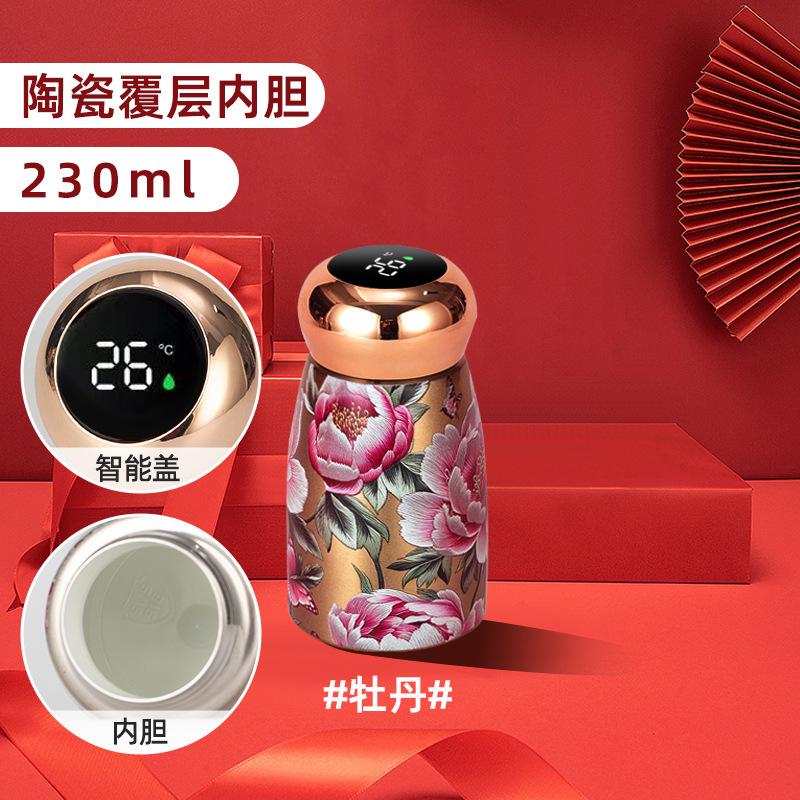 New Guochao Mini Thermos Cup High Value Intelligent Temperature Display Small Capacity Portable Water Cup Guofeng Ceramic Liner