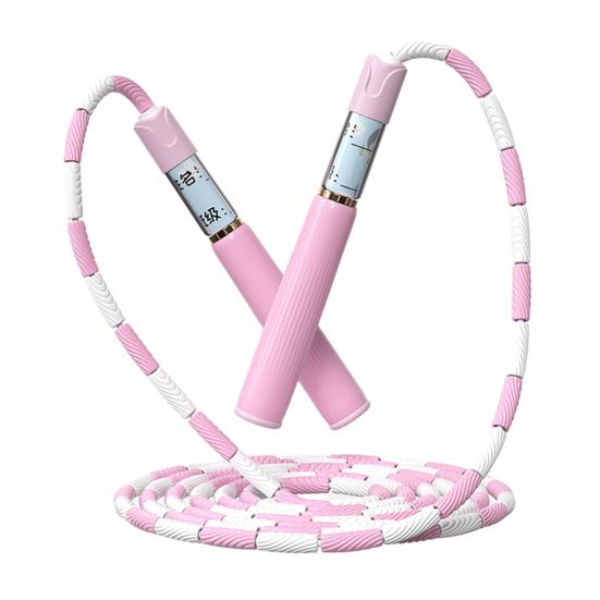 

280 СМ Детская Скакалка Сегментированная Мягкая Бусина Регулируемая Нескользящая Ручка Не спутывается Физическое Тестирование Обучение Студентов Скакалка розовый